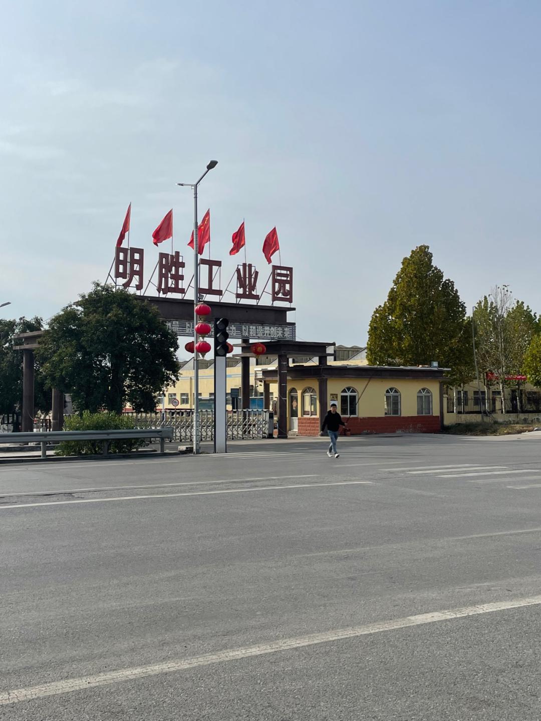 环渤海湾骑行记,环山东骑行日记青岛平度市