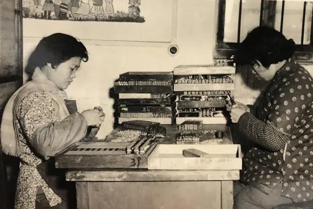 中国口琴之父---潘金声