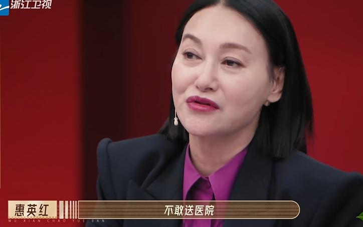 她俩开撕,居然不是演的?