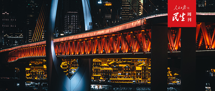 世界杯球场中国基建,中国制造的世界杯球场