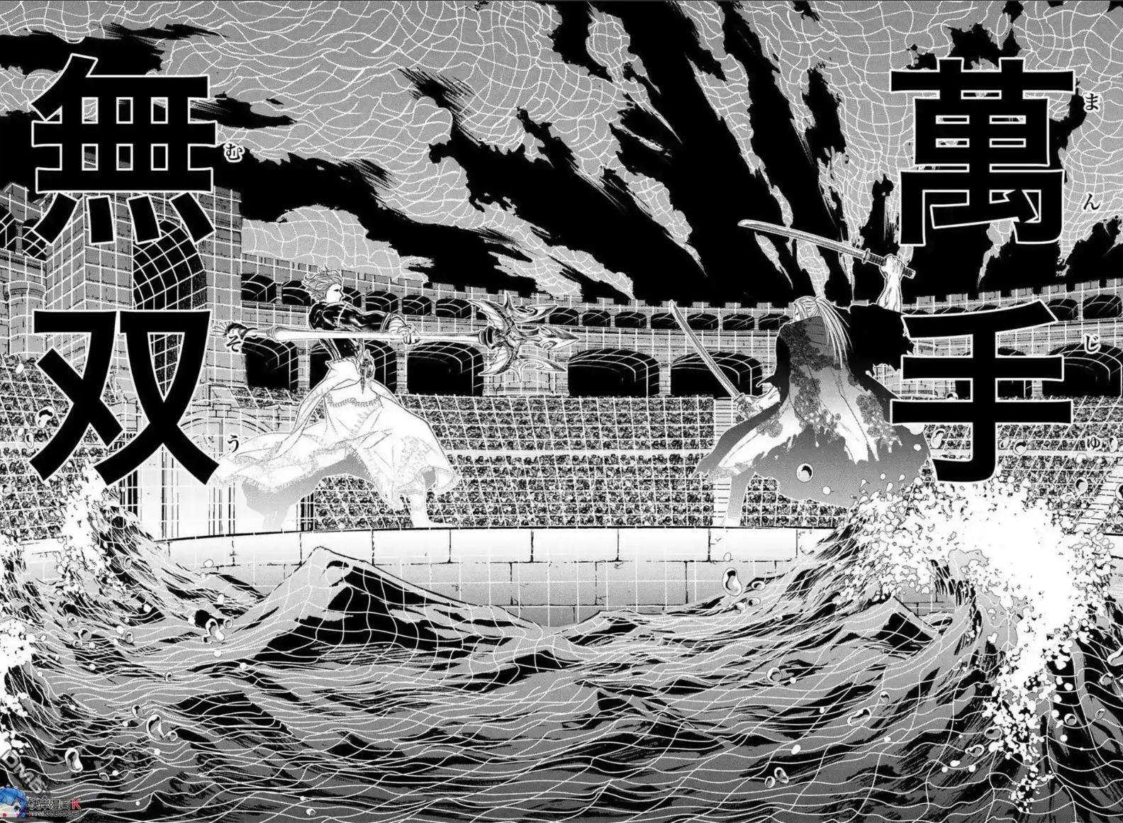 终末的女武神更到哪了,终末的女武神所有女武神集合