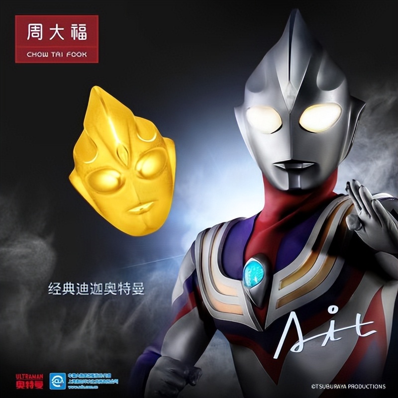 年轻人对黄金的追捧,黄金受年轻人欢迎的原因