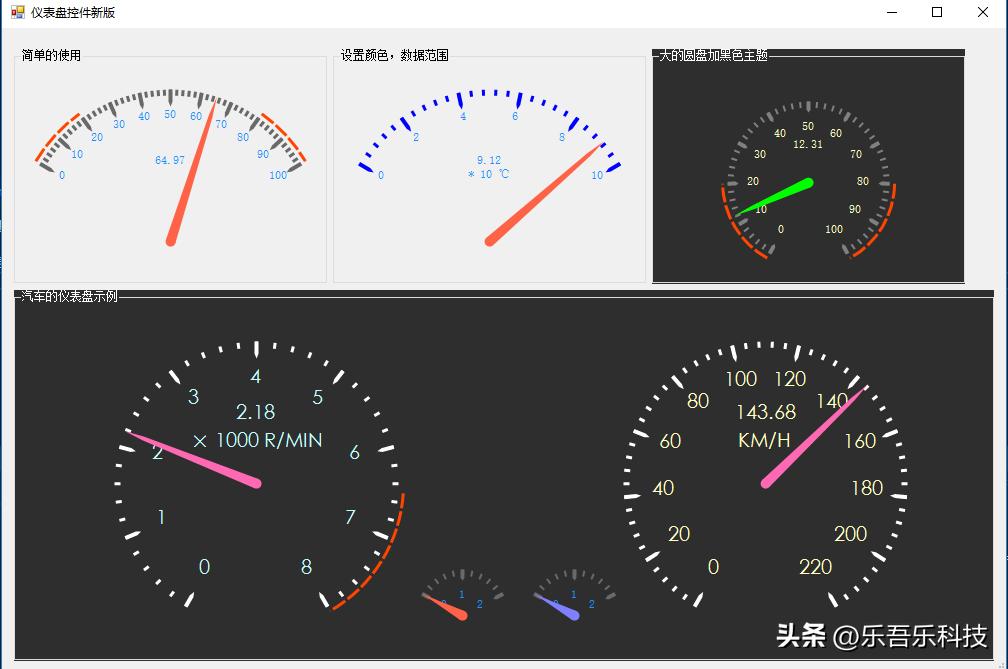 web可视化组态用什么做的,web组态可视化开源工具