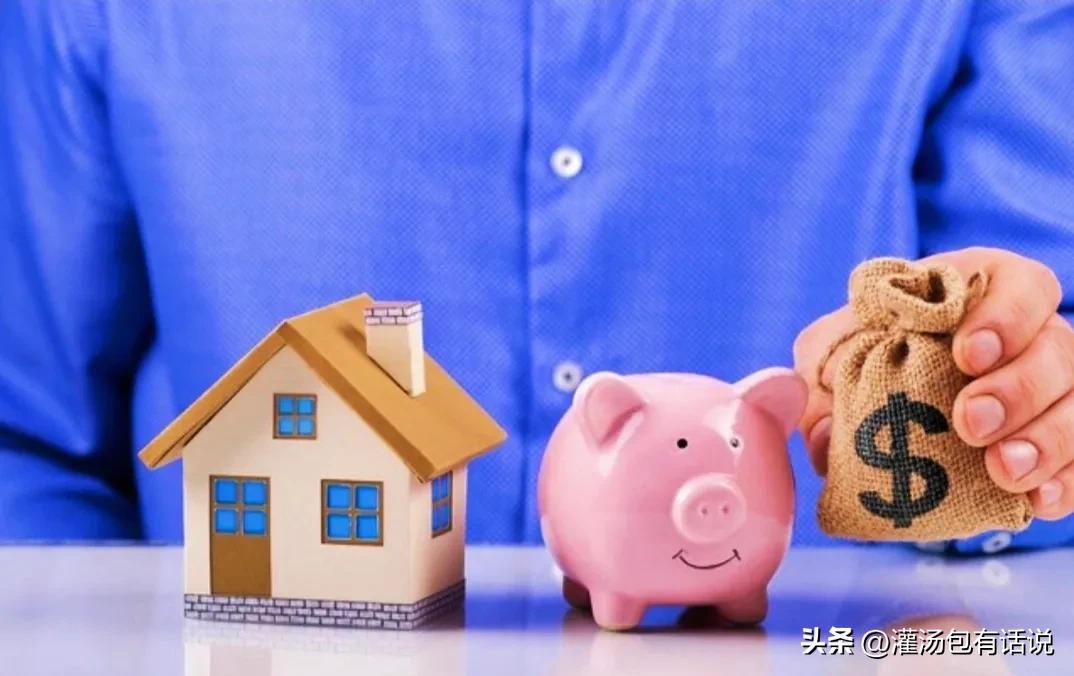 这8个习惯让你越来越有钱,男人是怎样变得越来越有钱