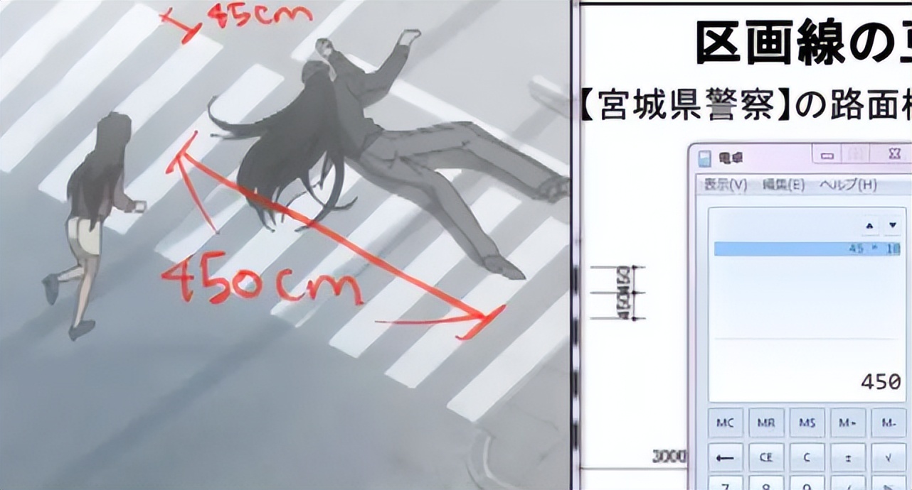 无语！连她也换头了？