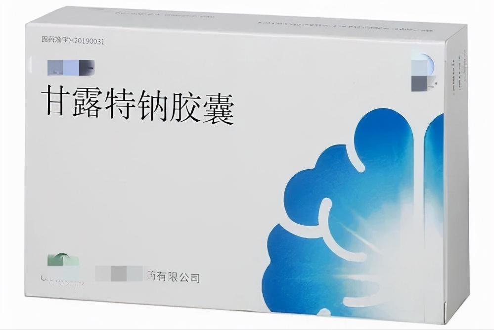 阿尔茨海默病目前最常用药,阿尔茨海默症最常用的药