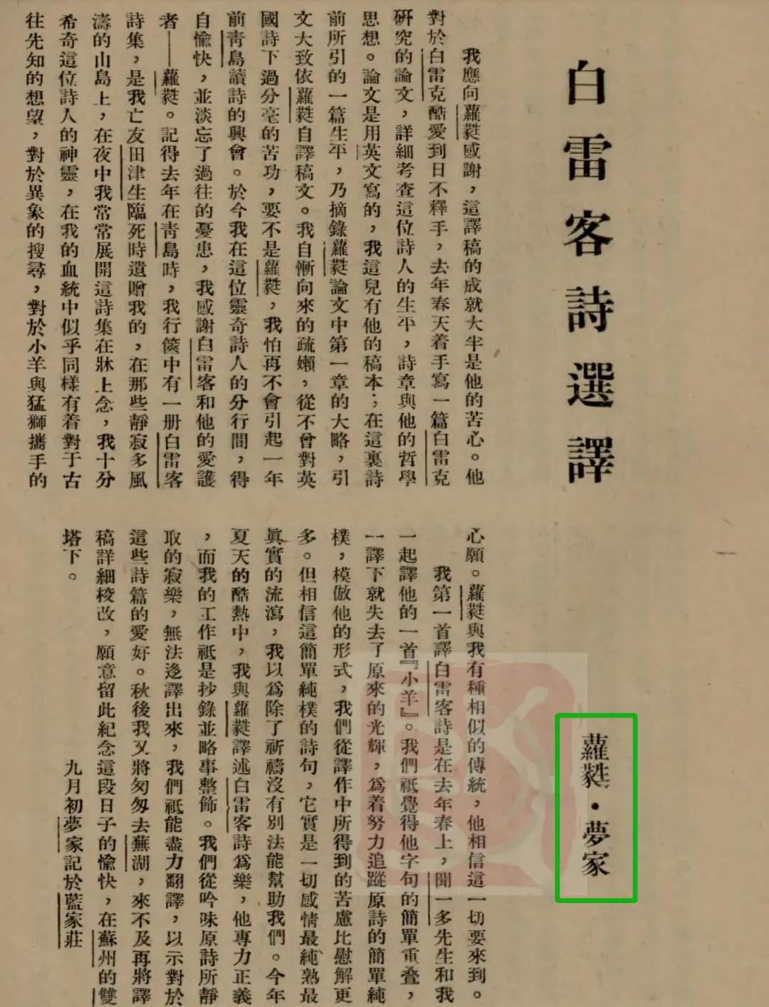 如何度过人生至暗时刻不抑郁,如何度过生命最后一个月