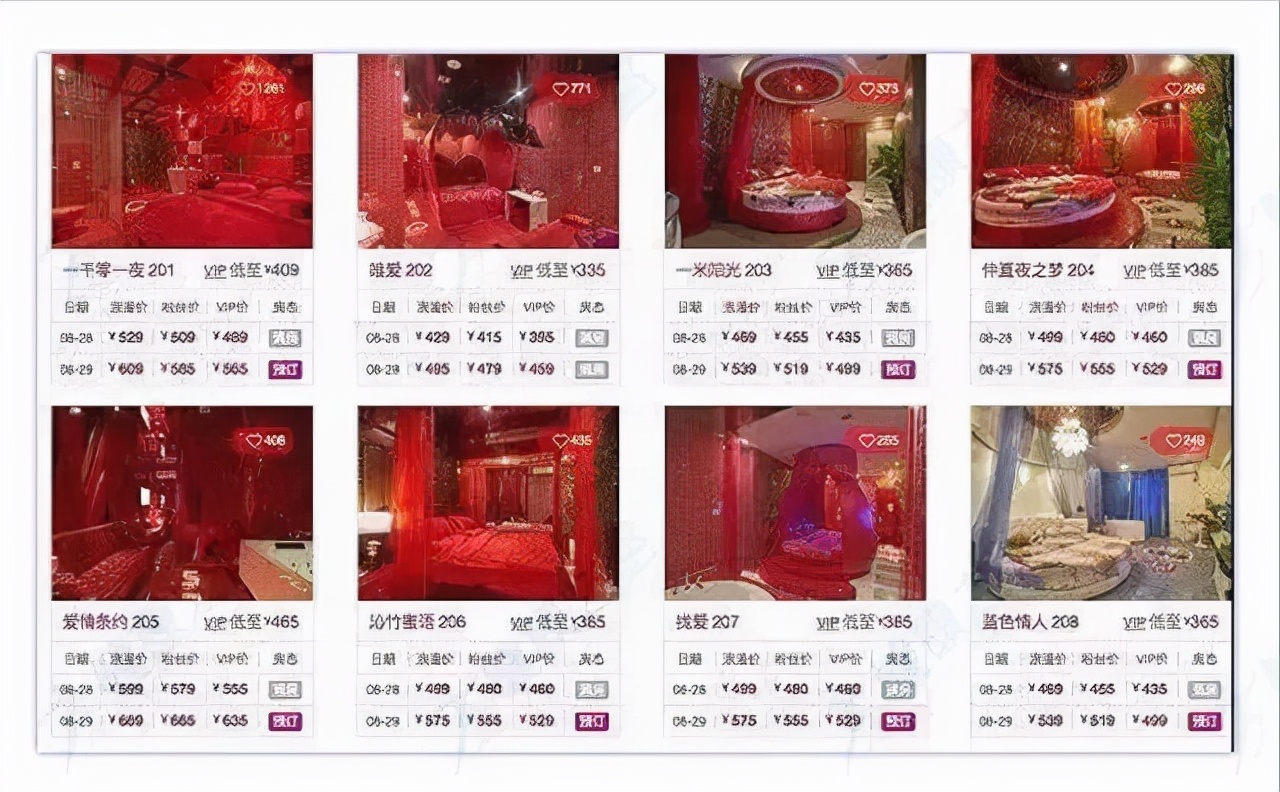 情侣酒店是不是都是情侣去住,住情侣酒店是一种怎样的体验