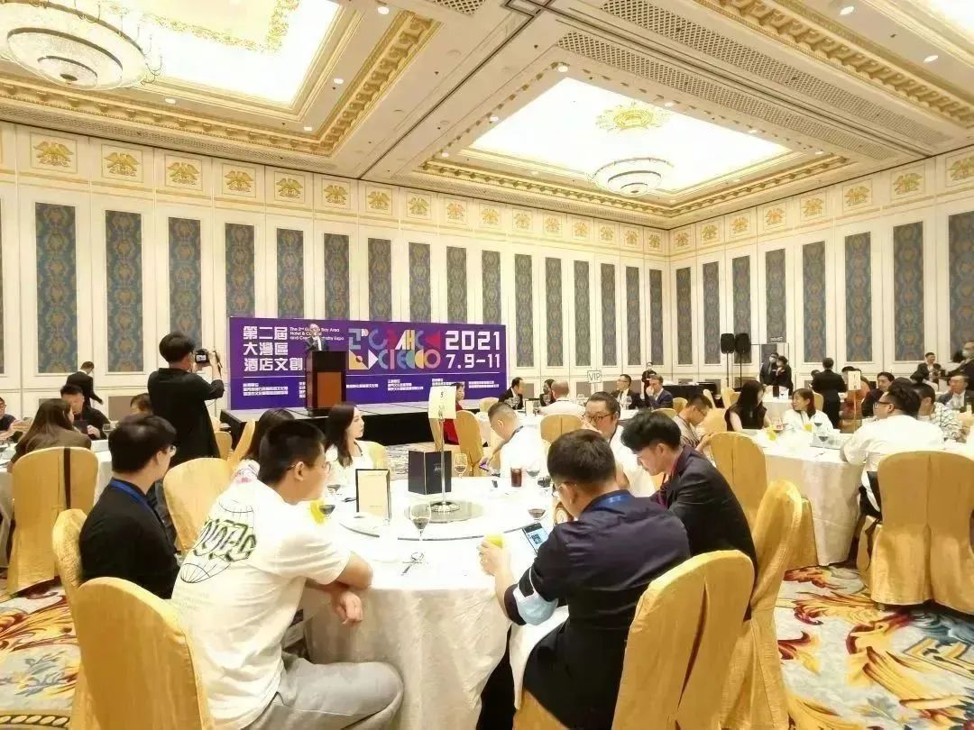 倒計時七天！第四屆大灣區酒店文創產品展來襲