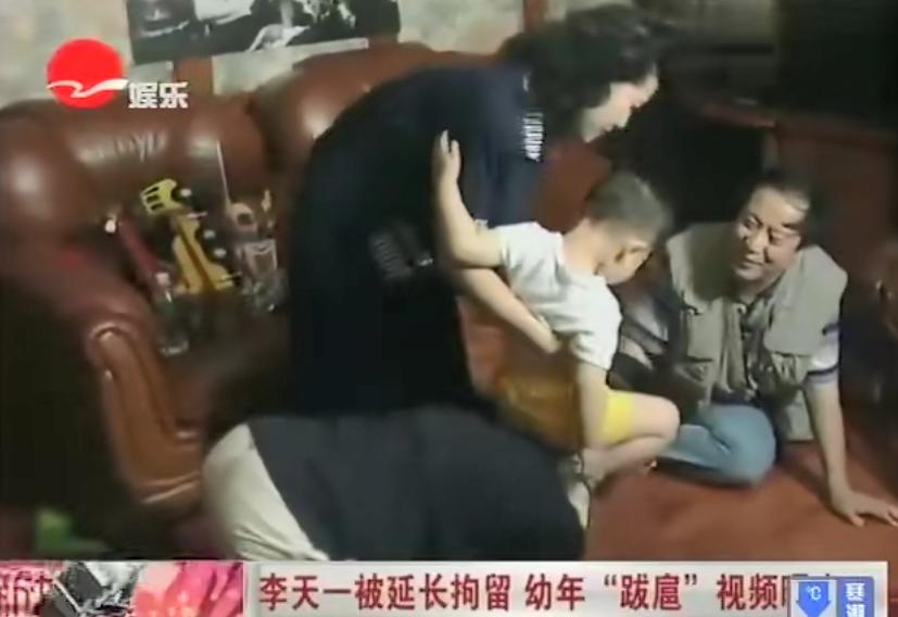 因轮奸被判10年的李天一更改姓名，今年出狱：他为何走上不归路？