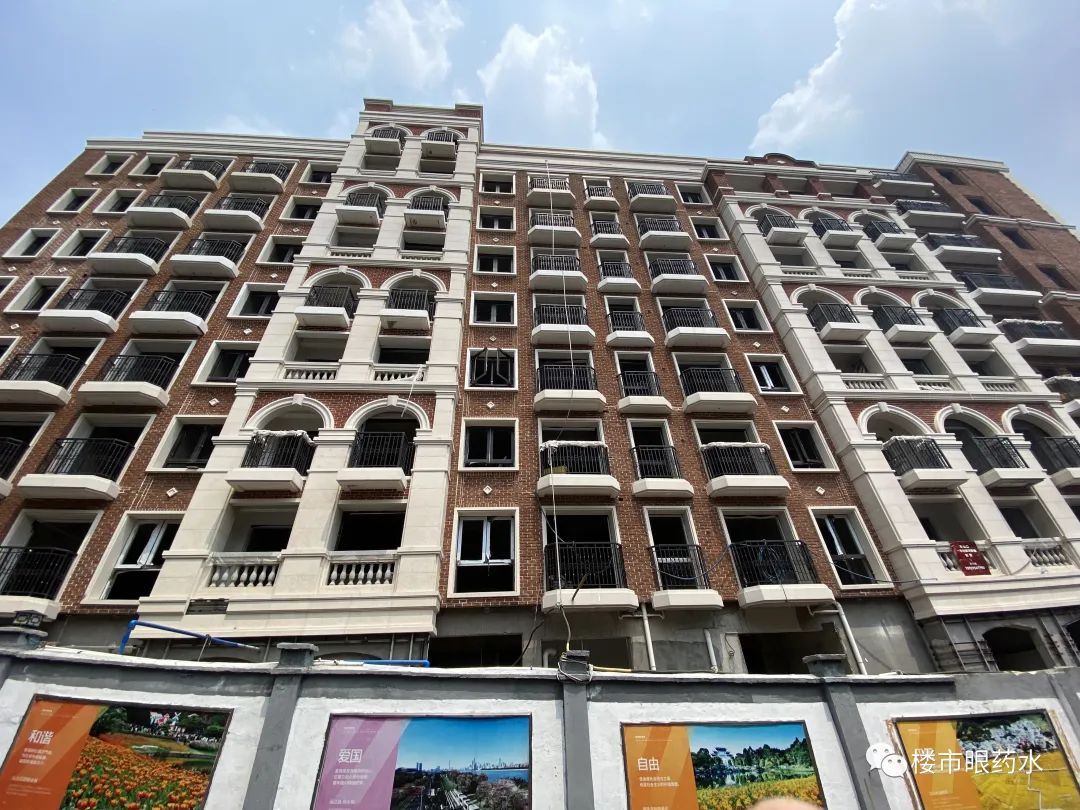 广州越秀培正小学电梯房,培正小学最好的学位房