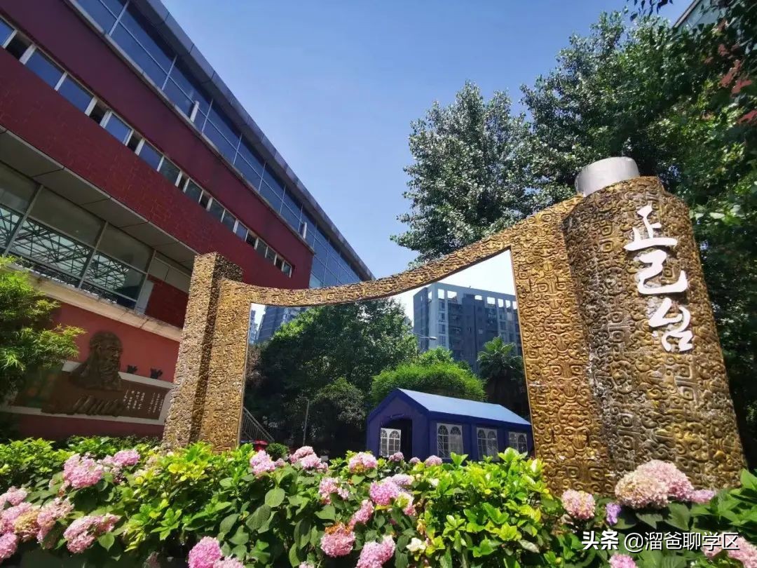 哪些小区可以读泸州七中,哪些小区上成都七中水井坊校区