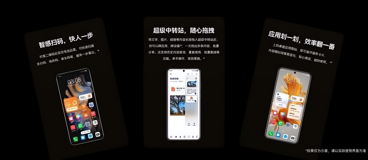 华为Mate50系列限时降价,华为mate50豪华版