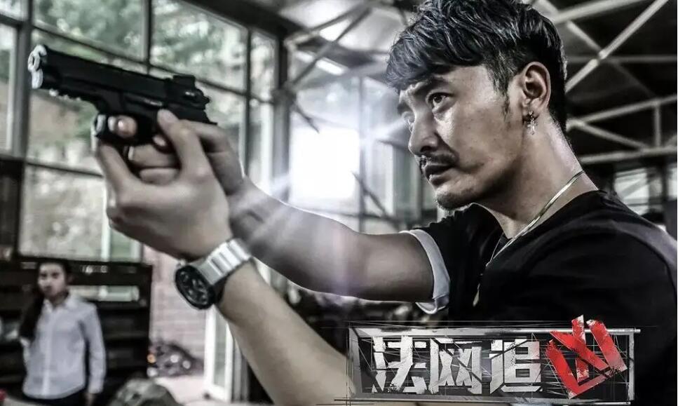 底线黄小蕾剧情是第几集到第几集,底线黄小蕾的角色有什么意义