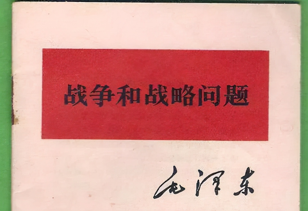 毛选真正告诉我们的是什么,深层次解读毛选