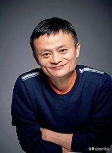 马云b站演讲被网友骂视频,马云为什么被人骂