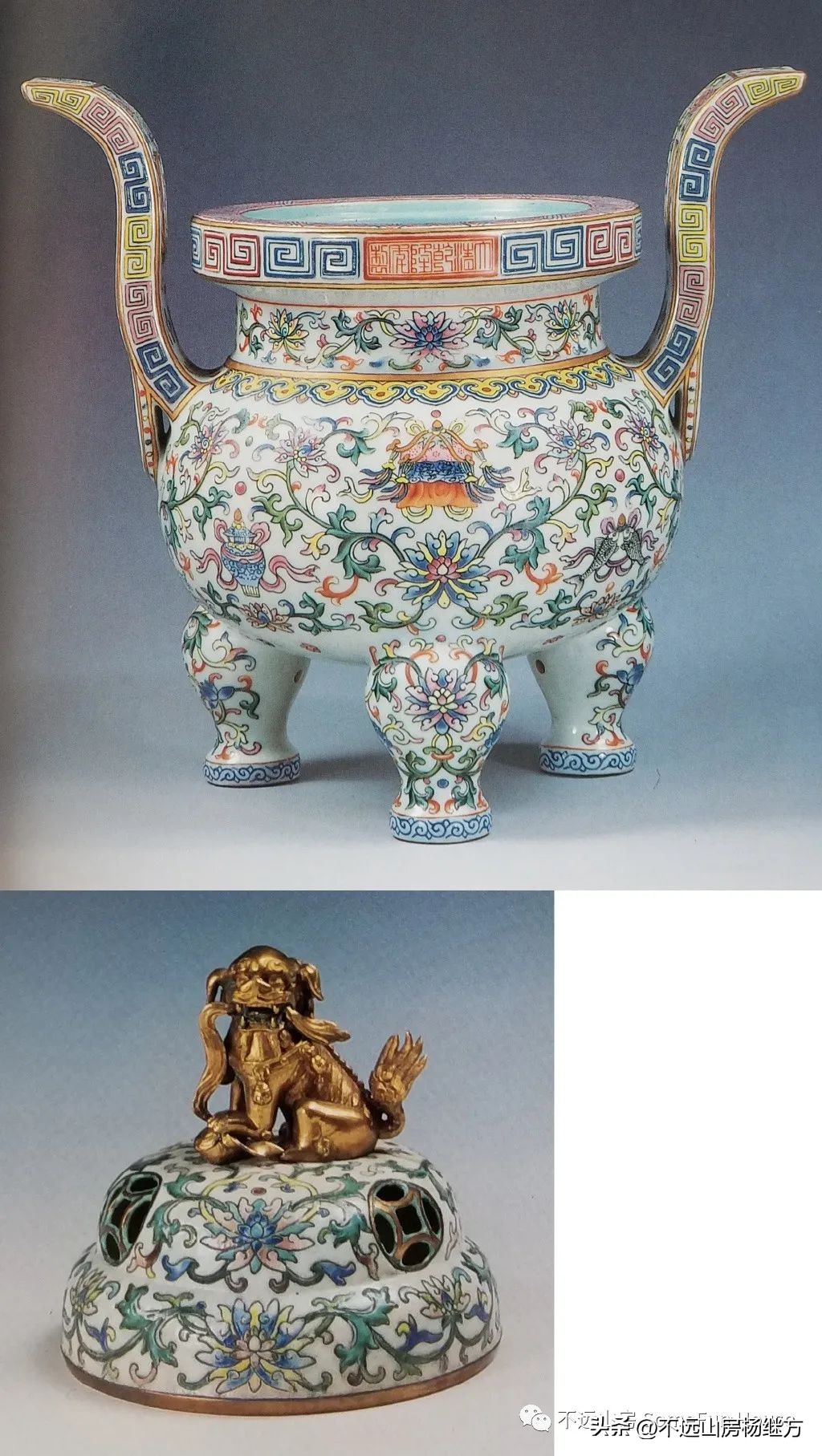 不远山房“说”清代乾隆朝粉彩瓷器（一）