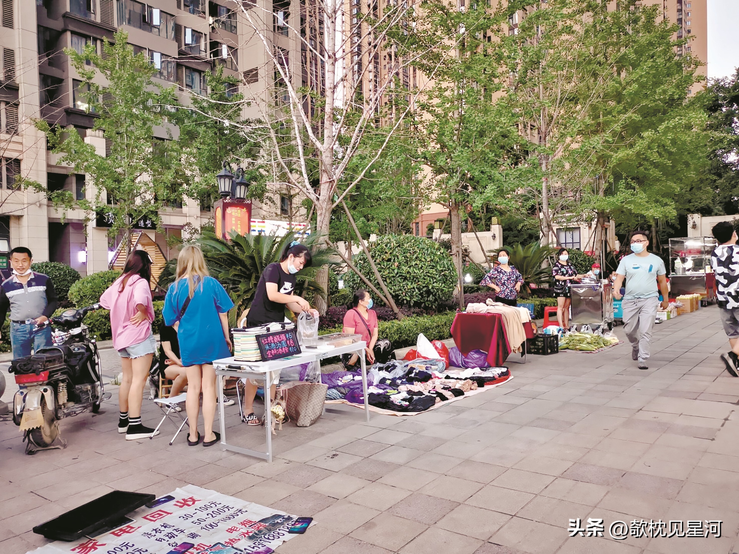 摆摊失败怎么走出阴影,想摆摊不知从何做起