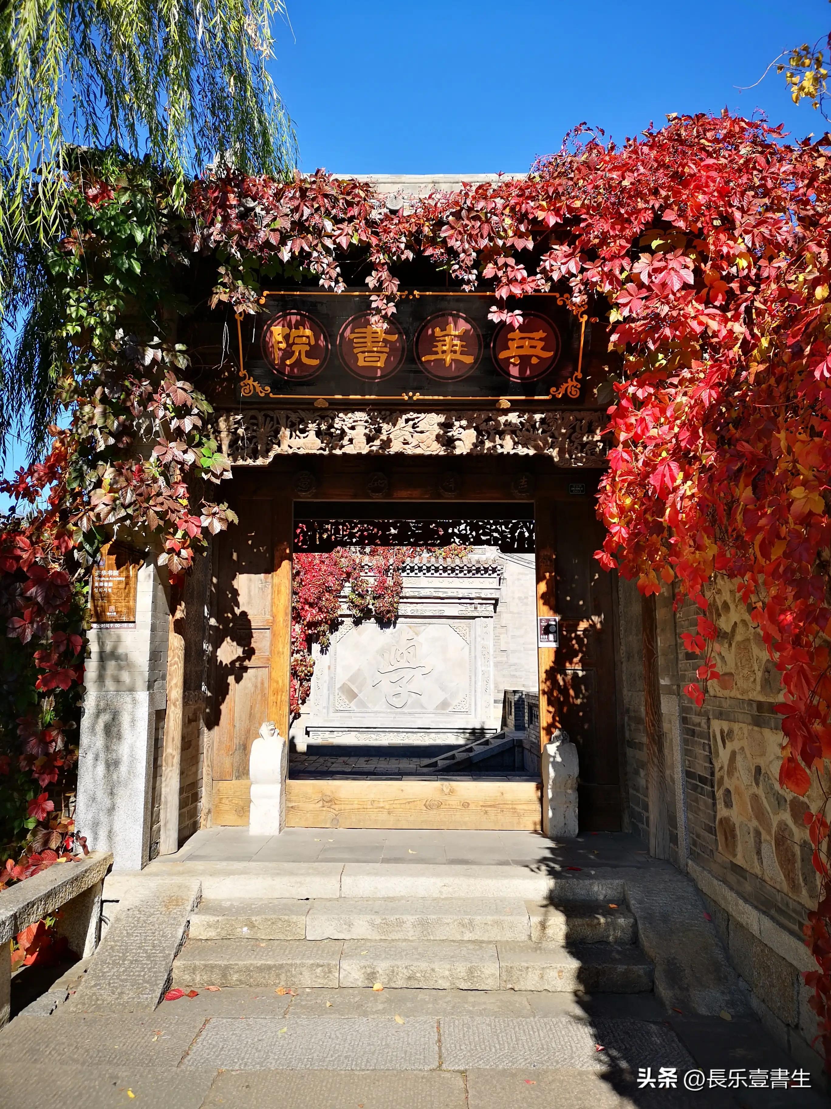 古北水镇二日游景点,古北水镇二日游自驾票