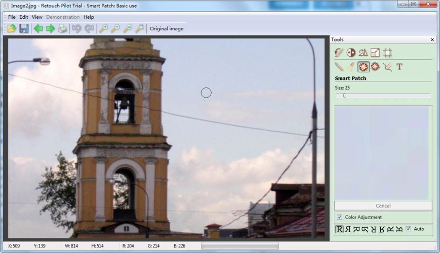 老照片翻新修复ps用什么工具,cs老照片翻新修复软件免费的