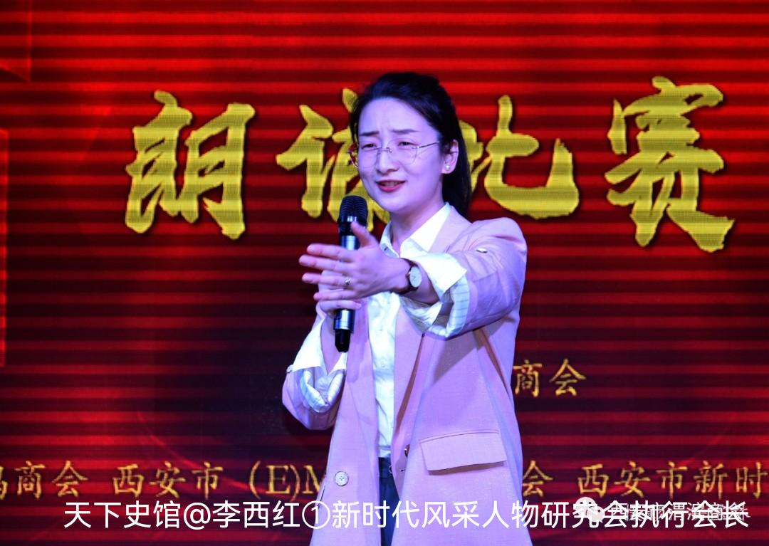 联合举办一家亲文艺汇演活动,一家亲联谊活动才艺