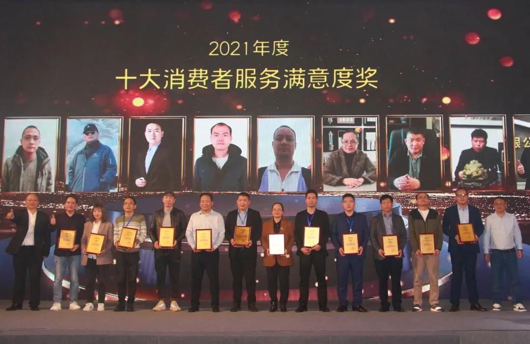 泉来净水科技,泉来净水招商