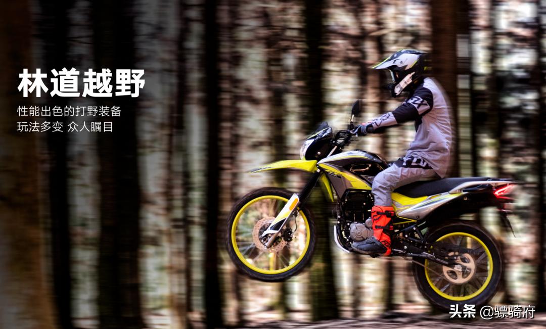 宗申250x沙漠飞狐二手价格,宗申250x沙漠飞狐最新款