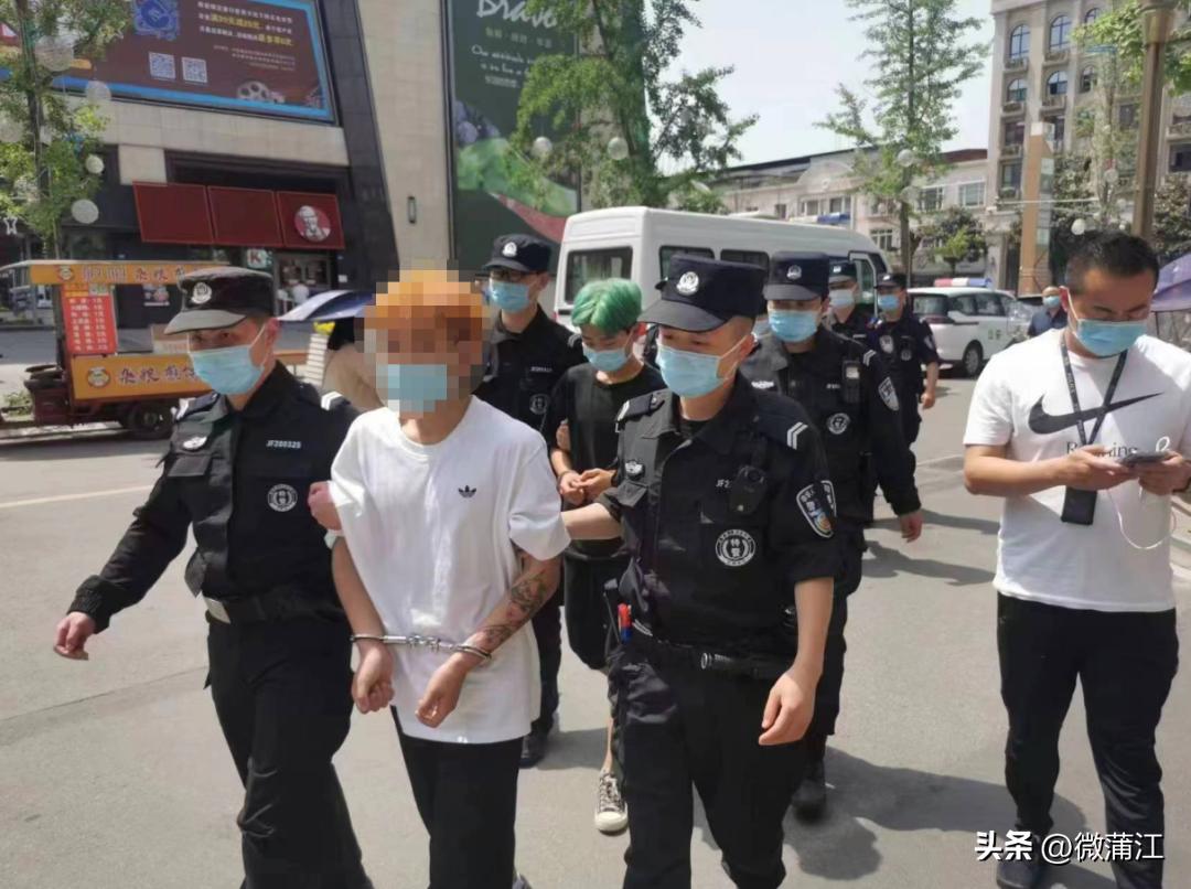 110中国人民警察节成都,成都110人民警察节