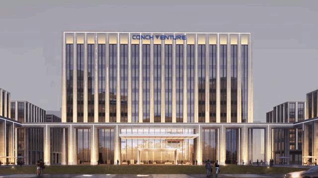 海创创业总部松江区,海创中心工业园区3栋6楼