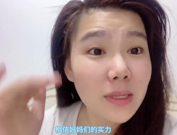 中国足球联赛公告,中国足球备战2026