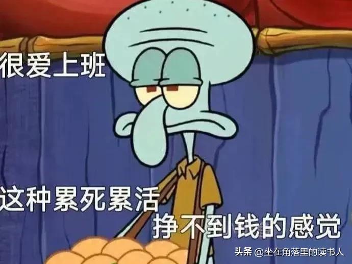 不上班可以做的低成本的副业,低成本的副业收入