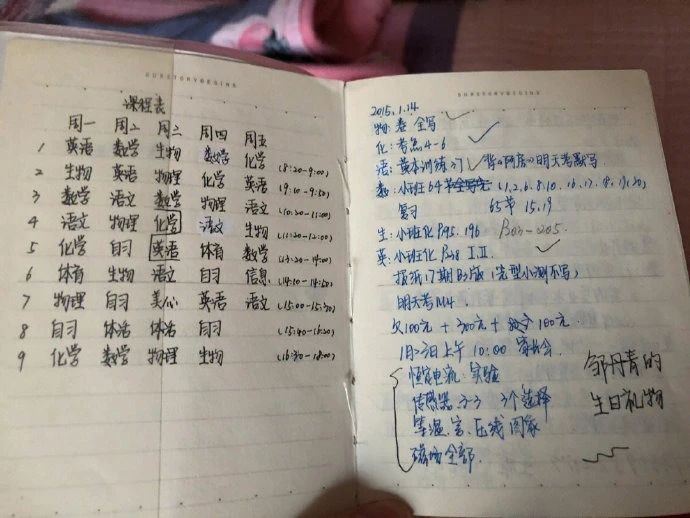 每日一笑经典段子,每日一笑段子