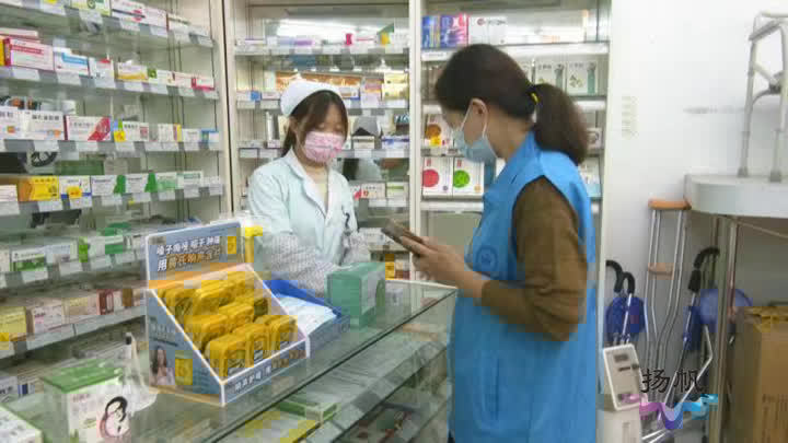 防疫救助紧急热线,武汉防疫办在线服务