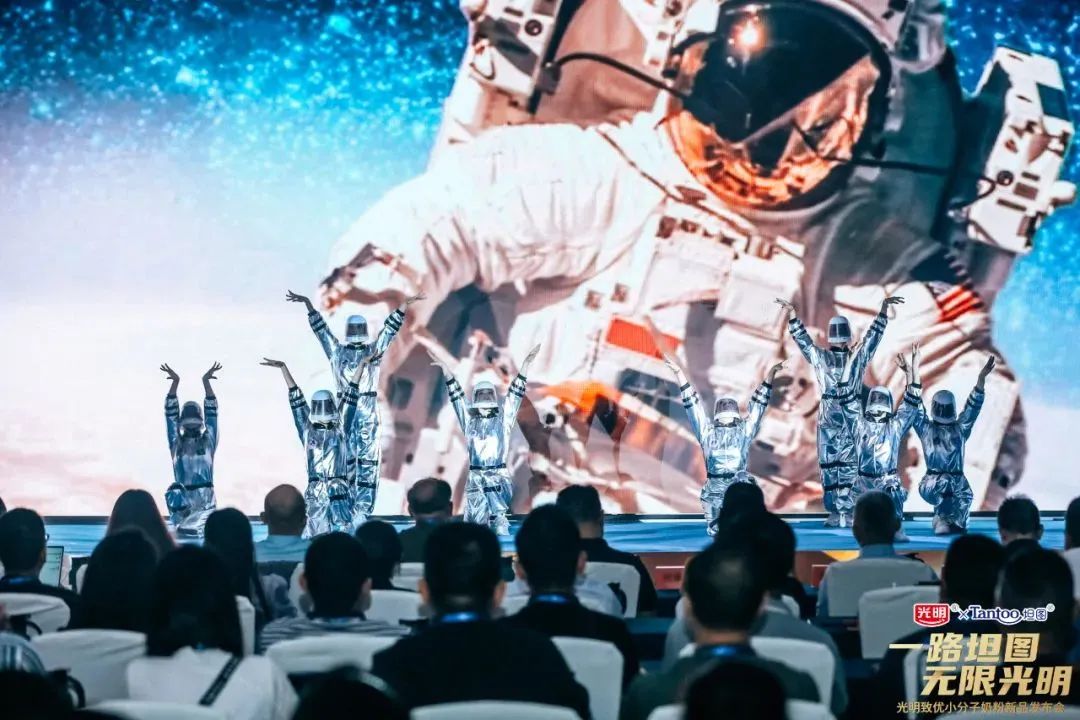 光明坦图致优小分子奶粉怎么样,光明致优新国标小分子奶粉