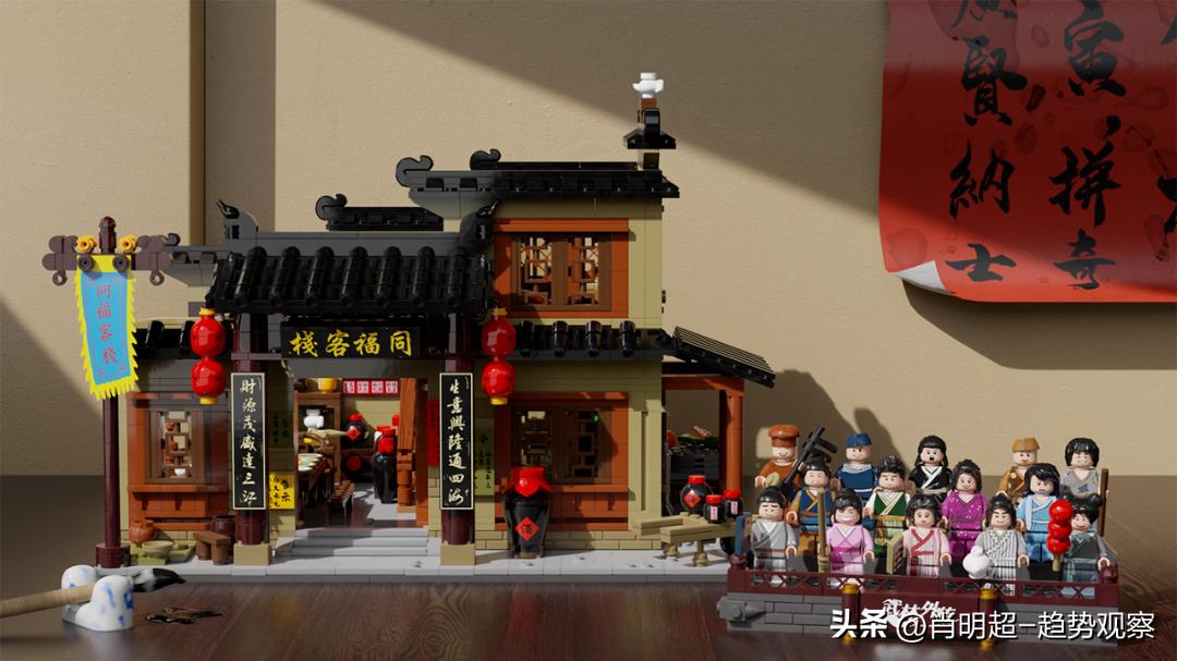 乐高90年造车史,乐高九十周年