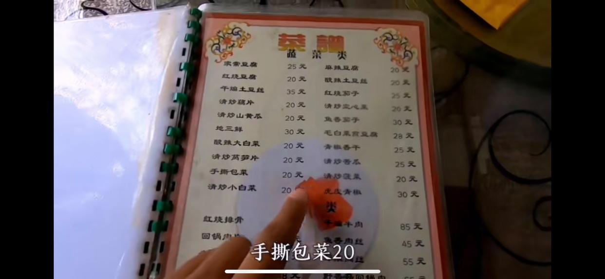 湖北十堰武当山景区怎么免费的,十堰武当山2018年门票多少钱