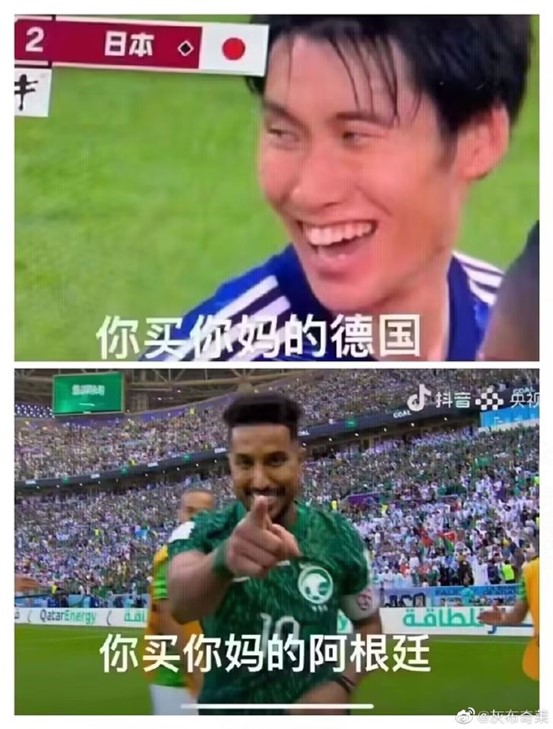 很多年前的足球搞笑视频,盘点足球的搞笑瞬间