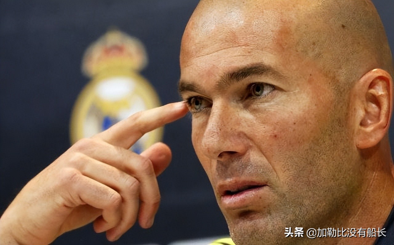 皇马和曼联帅位,齐达内第二次执教皇马为什么下课