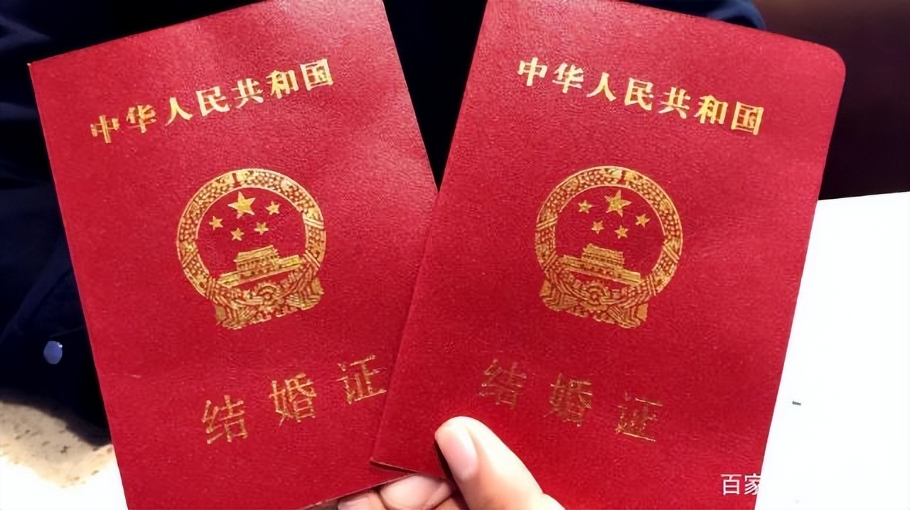 在异地领结婚证需要什么条件,领结婚证必须要登记结婚档案么