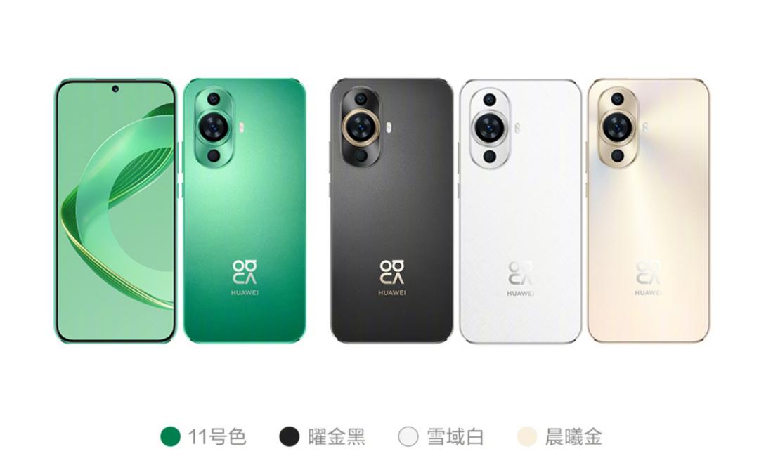 华为nova11系列哪一款值得购买,华为nova11哪款最值得入手