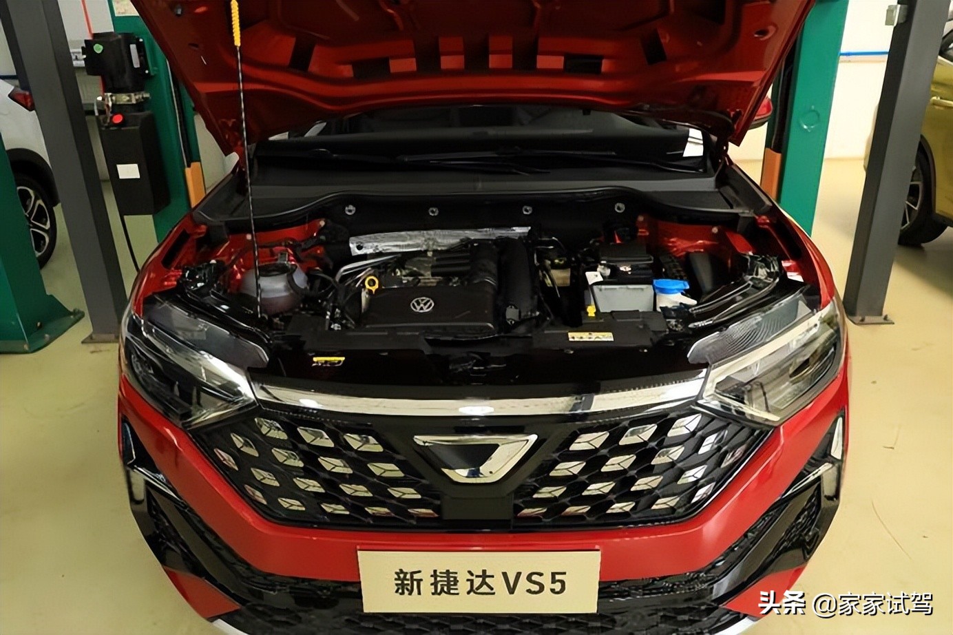 新捷达vs5底盘生锈,捷达vs5底盘解析视频