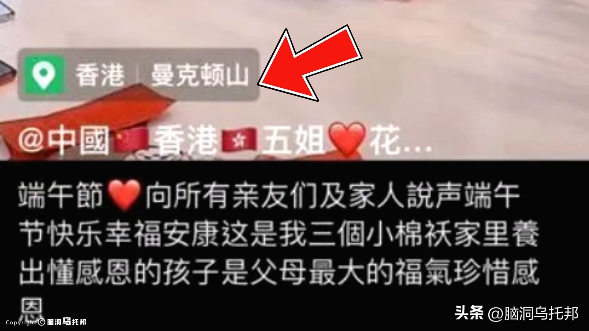 名媛案件过程,名媛碎尸案来龙去脉