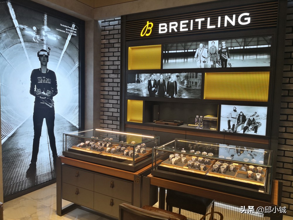 奥特莱斯手表靠谱吗,奥特莱斯买的手表怎么样