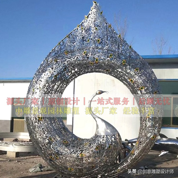 优质景观雕塑要多少钱,优质的园林景观