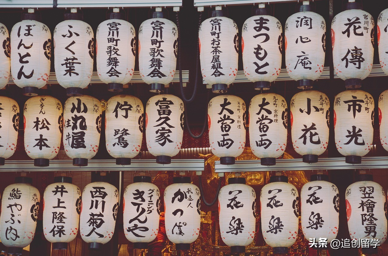 去日本留学签证技巧和方法,去日本留学签证攻略