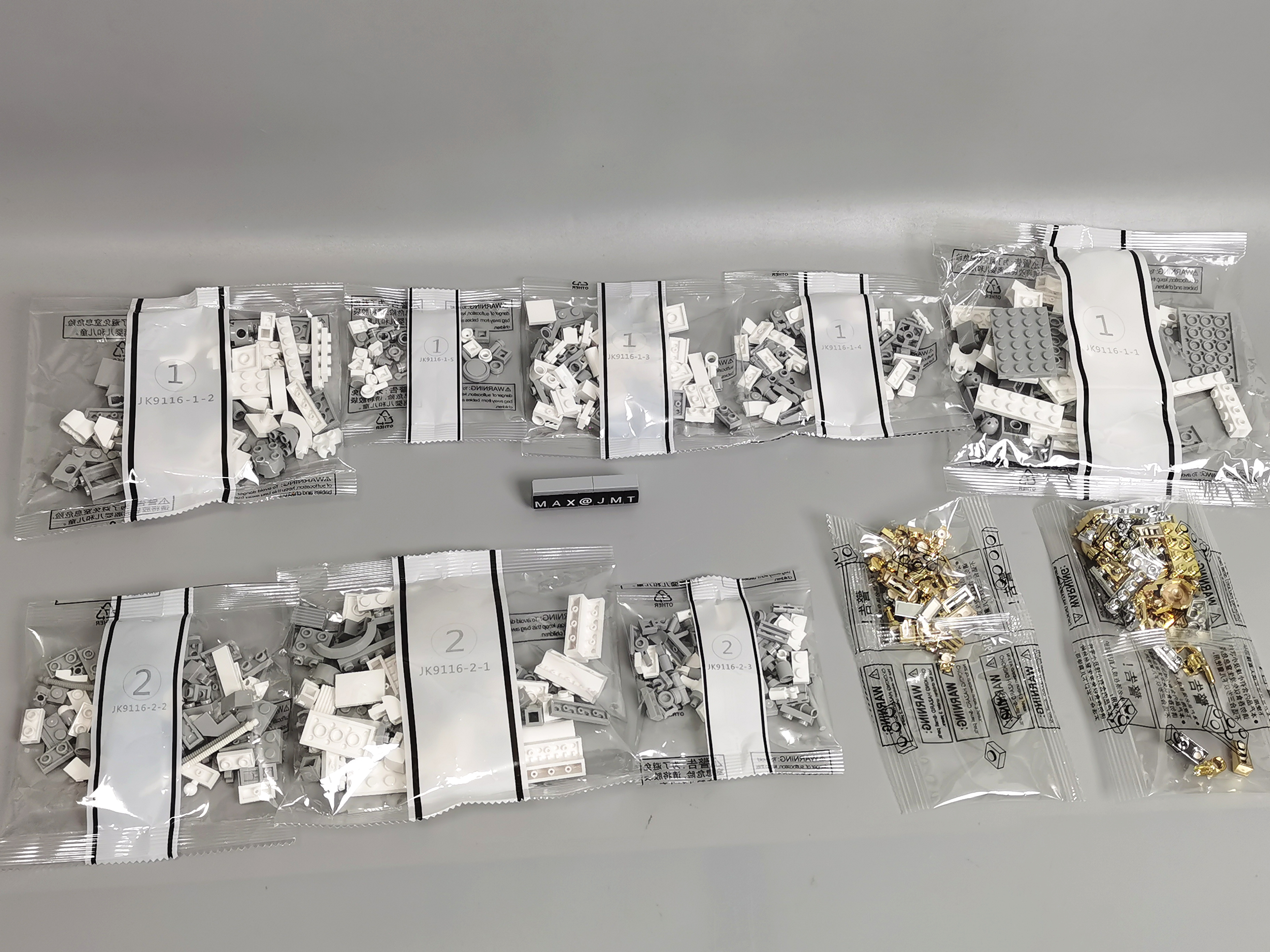 佳奇破晓宇航员2代,佳奇破晓宇航员珍藏版