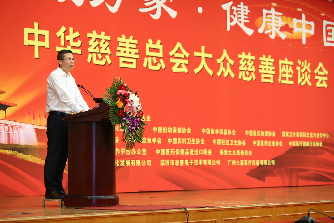 榛勫崕骞宠吹宸炴櫘瀹氫汉,榛勫崕骞宠懀浜嬮暱