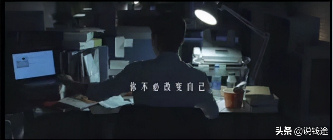 16个文案,教你一招如何写出爆款文案