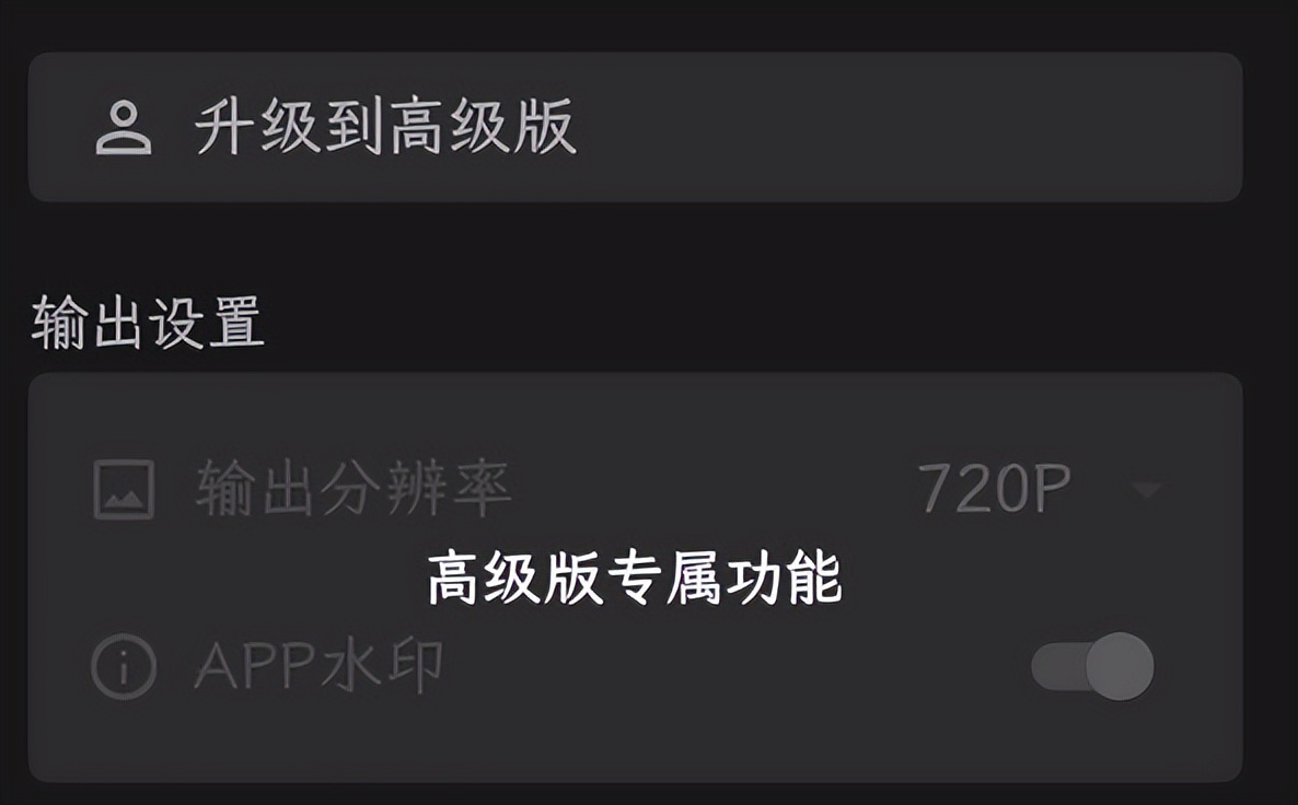 常见的图片处理工具软件有哪些,手机图片编辑工具免费版