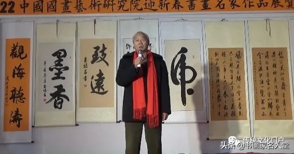 山东省国画院中国画名家精品展,翰墨飘香迎新春书画作品小学生